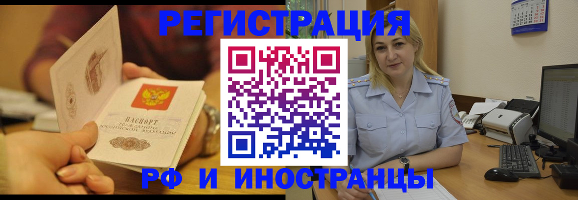 регистрация для дет. сада в Изобильном